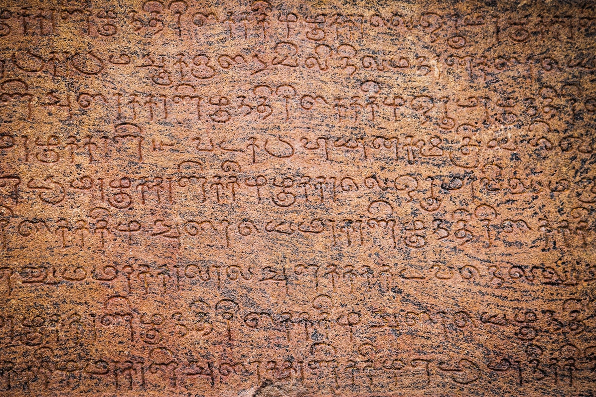Ancient tamil scripts
