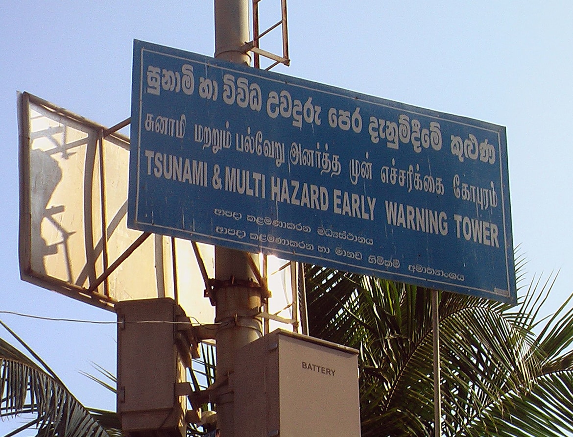 Multilingual sign board with Tamil in Sri Lanka